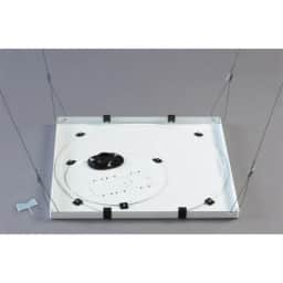 CMS445 Replacement Ceiling Tile Kit