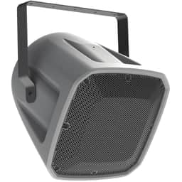 12" FS Series Arena Horn with 90 x 40 Degree Dispersion