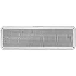 Wall mount loudspeaker with bracket allowing for horizontal / vertical wall or ceiling mounting. White