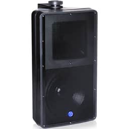 8" 2-Way Weather Resistant Spkr Sys. sold each