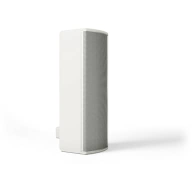 ArenaMatch Utility AMU208-120 Outdoor Loudspeaker-White