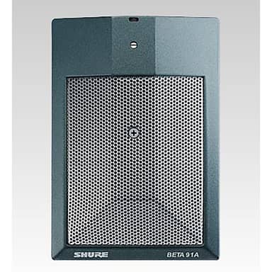 Half-Cardioid Condenser Kick_Drum Microp integrated pr