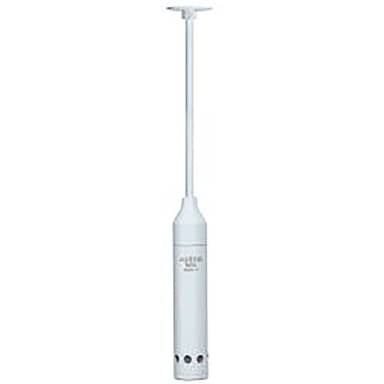 Hanging ceiling microphone with height adjustment